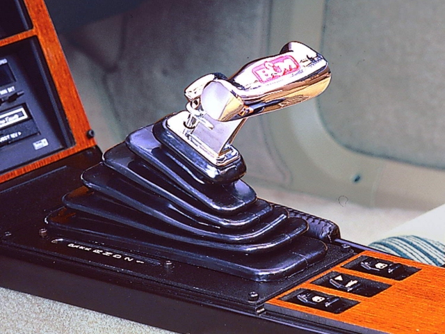 B&M MegaShifter Console (1982-1992 Camaro & Firebird)